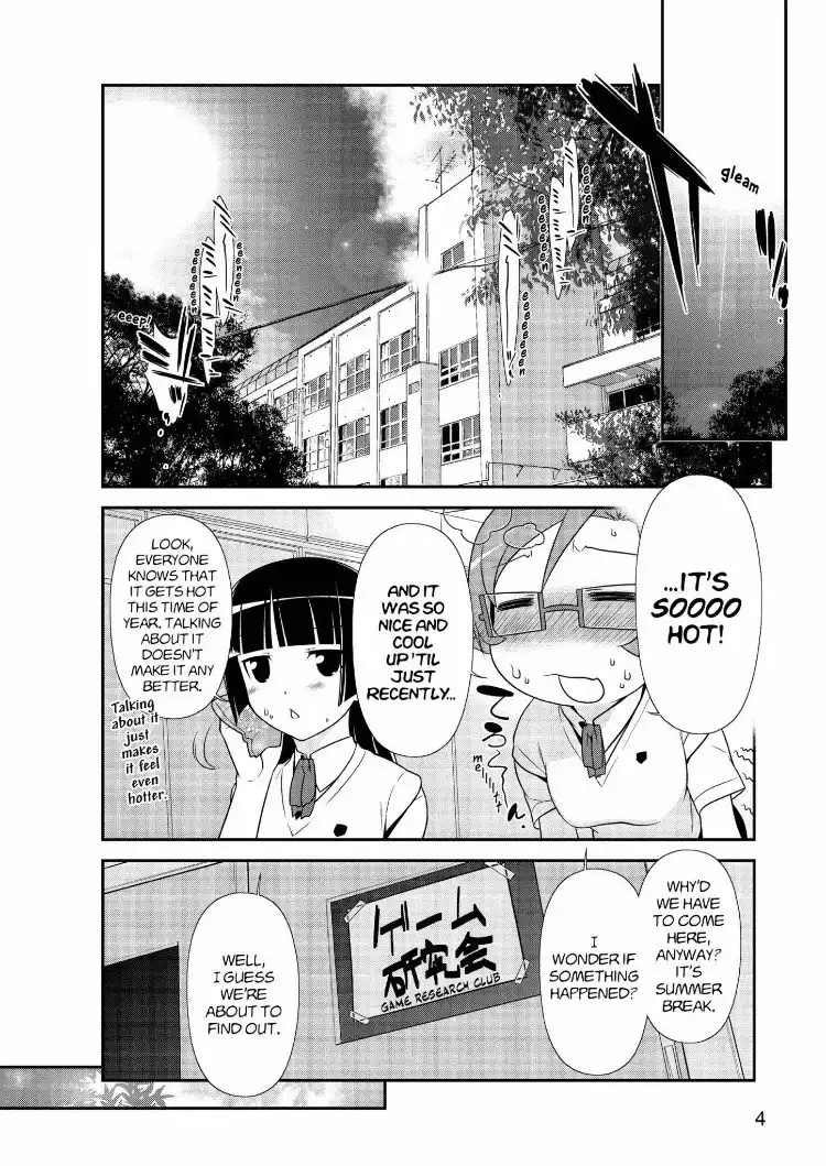 Ore no Kouhai ga Konna ni Kawaii Wake ga Nai Chapter 22 4